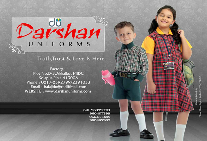 darshan uniforms